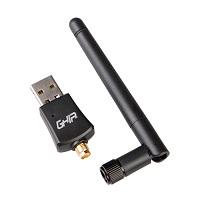 ADAPTADOR DE RED GHIA USB 2.0 INALAMBRICO DUAL BAND 600 MBPS ALTA VELOCIDAD CON ANTENA